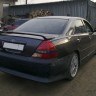 Аэродинамический обвес "Vertex" Toyota Mark II (110) купить недорого с доставкой в Иваново