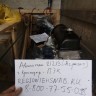 Двигатель B@3-21213 (блок в сборе, агрегат, двигатель в сборе) купить недорого с доставкой в Иваново