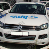 Накладки на фары (реснички) для Volkswagen Touareg (2nd generation) (2010-2015) купить недорого с доставкой в Иваново